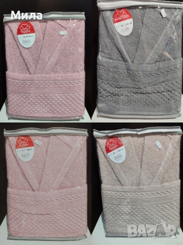 Луксозни комплекти за баня 