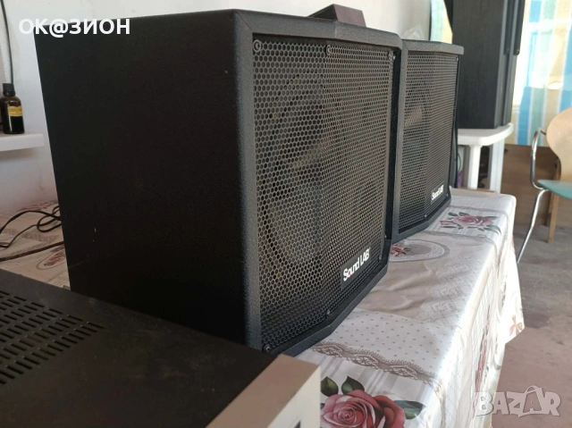 The SoundLAB P115EB is an 8-inch английски тонколони , снимка 2 - Тонколони - 54350180