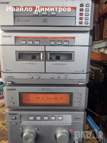 Sony MHC-NX1, снимка 2 - Ресийвъри, усилватели, смесителни пултове - 44818866