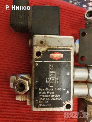 festo herion 2636000 Електромагнитен клапан 5/2 за пневматика комплект със соленоид 220V