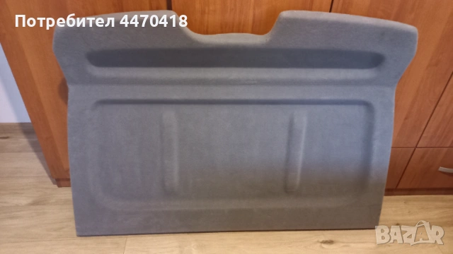 КОРА / ЩОРА за багажник VW CADDY / Фолксваген Кади