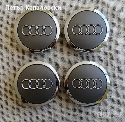 Стикери за джанти / тасове: Фолксваген, Тойота, Мерцедес, БМВ, Ауди, , снимка 5 - Аксесоари и консумативи - 49277261