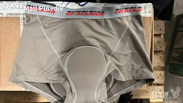 Мото Термо боксерки с протектор EKSELSIOR S,M,L,XL, снимка 4 - Аксесоари и консумативи - 49256981