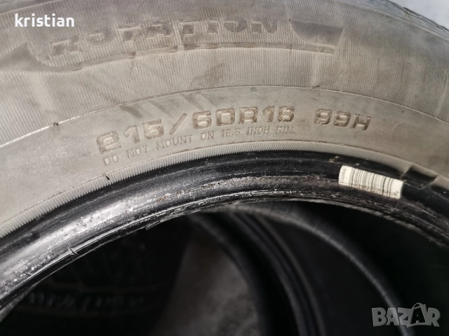 fulda 215 60 16 2бр , снимка 3 - Гуми и джанти - 51889041