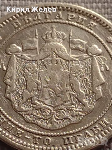 Сребърна монета 2 лева 1882г. Княжество България Александър първи за КОЛЕКЦИОНЕРИ 40843, снимка 9 - Нумизматика и бонистика - 42832308