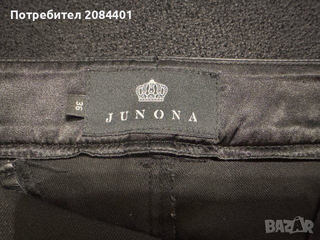 Панталон слим фит на Junona 36 размер (S), снимка 3 - Панталони - 42895391