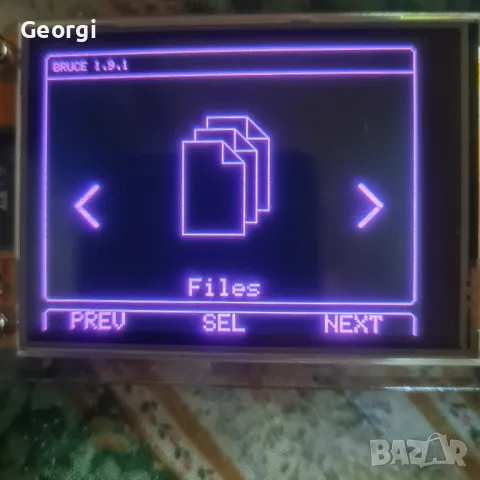 Устройство с тъчскрин BRUCE, снимка 8 - Други игри и конзоли - 50024749
