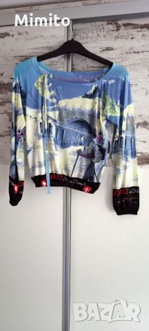 Нов топ Morgan