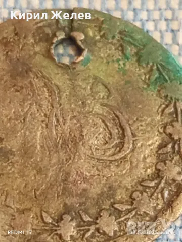 Сребърна монета куруш Османската империя за КОЛЕКЦИЯ ДЕКОРАЦИЯ 50092, снимка 2 - Нумизматика и бонистика - 49175782