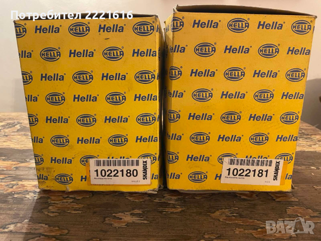 VOLVO 940,960 стопове, нови и втора употреба, снимка 10 - Части - 43185733