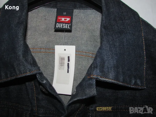 мъжка горница Under Armour Project Rock USA деним дънково яке Дизел Diesel Original made in Italy