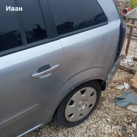 Opel Zafira B 1.9 cdti 120кс на части, снимка 3 - Автомобили и джипове - 47578426