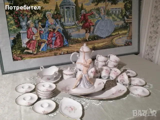 Сервиз за девет души, Bavaria 