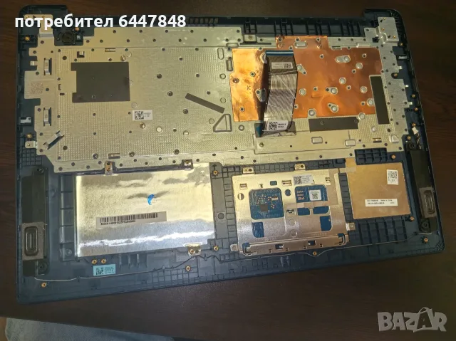 Lenovo IdeaPad 3-17IAU7 клавиатура ОРИГИНАЛНА (КОД 19), снимка 6 - Части за лаптопи - 56247547