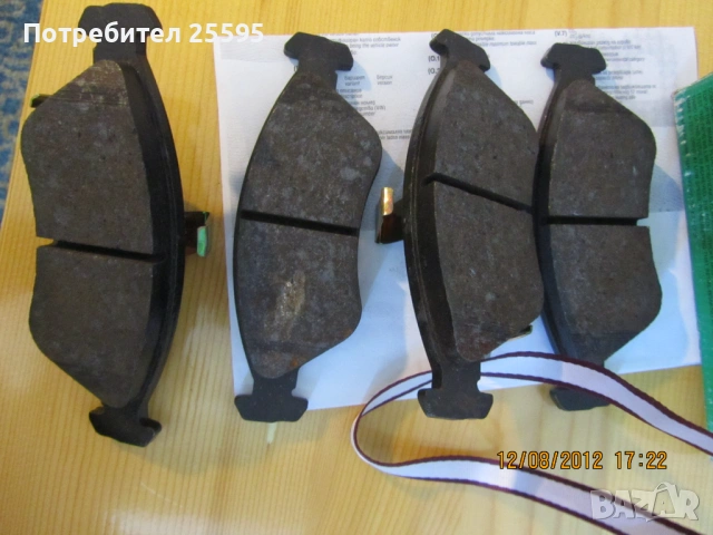 Продавам авточасти за  за Kia Clarus 1.8i, 16v, 116к.с., снимка 8 - Части - 53909944