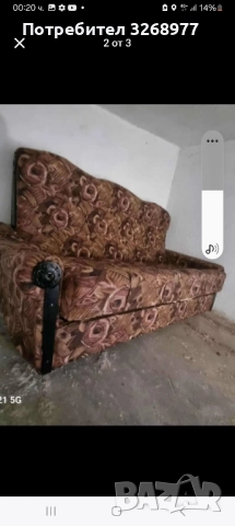 ТАПИЦЕР , снимка 6 - Дивани и мека мебел - 52520002