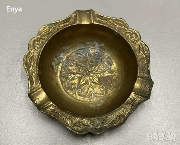 Малък пепелник от месинг