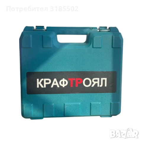 Комплект акумулаторен винтоверт – 30 части, снимка 4 - Винтоверти - 51251154