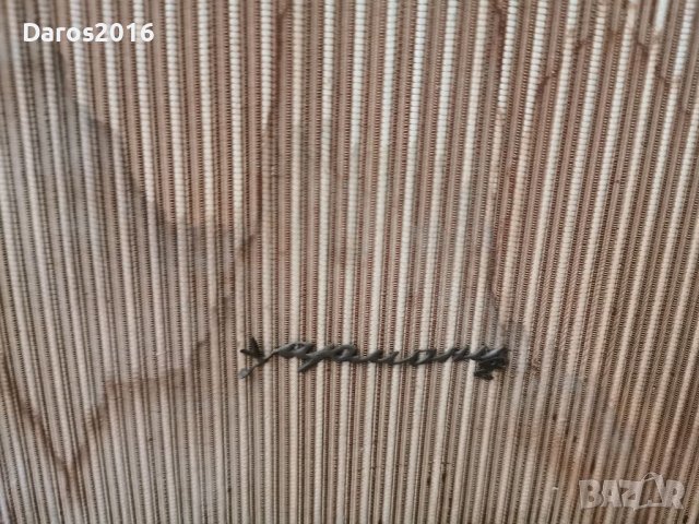 Музикален шкаф Хармония/Supraphon , снимка 14 - Антикварни и старинни предмети - 37275402