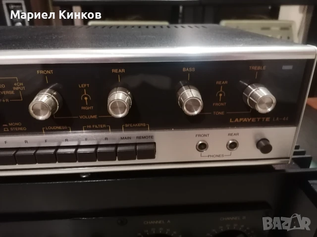 Lafayette la-44, снимка 8 - Ресийвъри, усилватели, смесителни пултове - 51317759