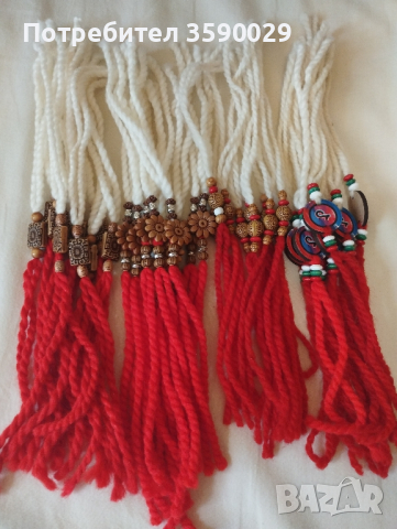 МАРТЕНИЦИ, снимка 8 - Други - 44629055