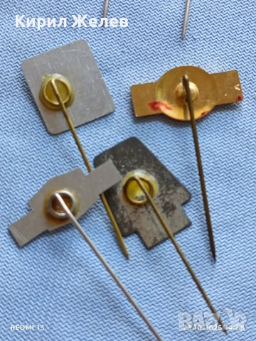 Лот рекламни значки 20 броя стари редки за КОЛЕКЦИЯ ДЕКОРАЦИЯ 50349, снимка 13 - Колекции - 52155393