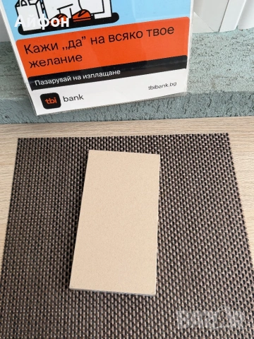 НОВ! 512Gb *ЛИЗИНГ* iPhone 17 Pro Max Cosmic Orange, снимка 2 - Apple iPhone - 53244731