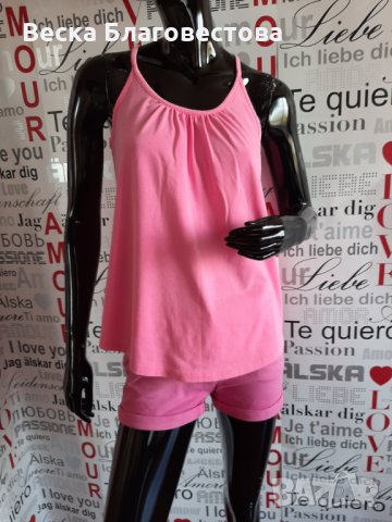 Потник и къси панталонки в розово