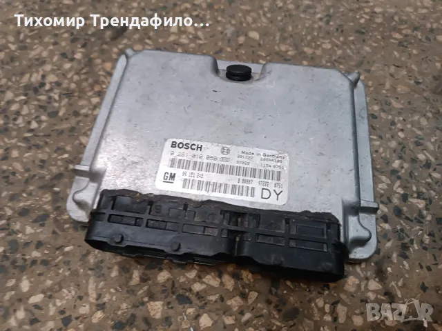 ECU компютър ECU Opel Astra G , 0 281 010 050 , 0281010050 , 09 181 243 , 09181243