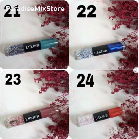 Лак за нокти Nail polish 48 цвята в кутия, снимка 8 - Продукти за маникюр - 44373024