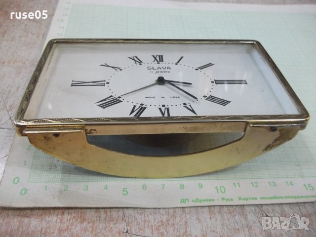 Часовник будилник "SLAVA" работещ - 4, снимка 3 - Други - 34408057