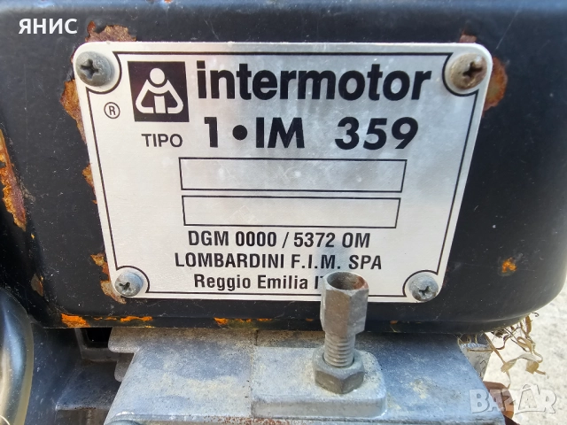 INTERMOTOR,  LOMBARDINI 359. НА ЧАСТИ , снимка 7 - Селскостопанска техника - 51645783