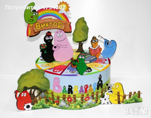 Картонена торта на тема "Барбарони", снимка 4 - Други - 54130694