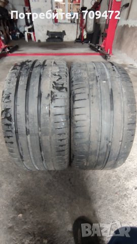 Pirelli P Zero  245/40/20 275/35/20 Tracmax275/40/20, снимка 3 - Гуми и джанти - 42077921