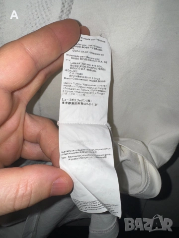 Тениска HUGO BOSS, снимка 5 - Тениски - 54348673