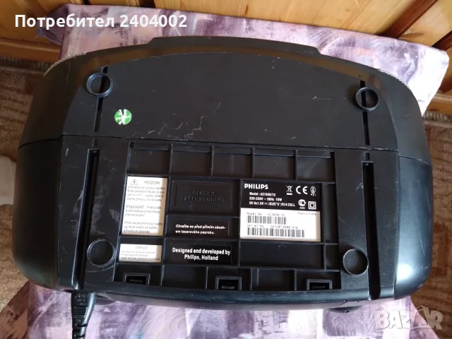 Аудио система Philips AZ 1826/12, снимка 5 - Аудиосистеми - 56440277