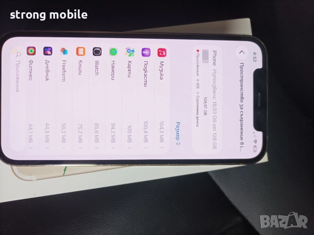 Iphone 12 pro 128гб, Гаранция , снимка 10 - Apple iPhone - 53307961