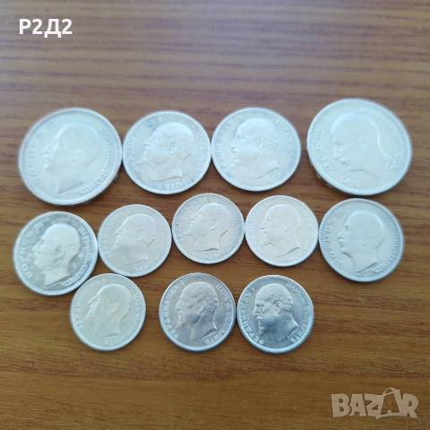 стари сребърни монети стотинки и левове , снимка 5 - Нумизматика и бонистика - 54310578