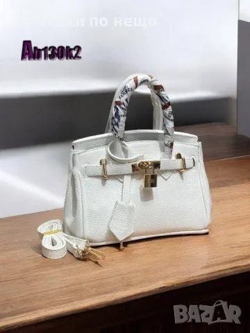 Дамска чанта Hermes - Налични различни цветове Код D1428, снимка 11 - Чанти - 48136290