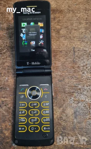 Sony Ericsson Z780i с оригинално зарядно, снимка 2 - Sony Ericsson - 55753538