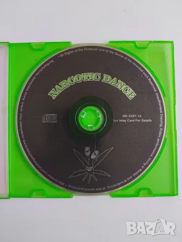 Narcotic Dance - матричен диск музика