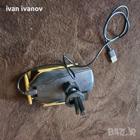 Автоматично Бесконтактно Зарядоо