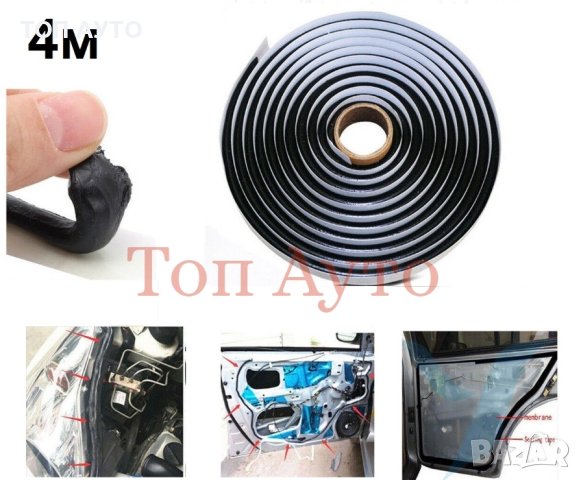 Биксенонови Лупи 3" Инча За Фарове с Фабрични Лупи с Крушка Цокъл Н7, снимка 15 - Аксесоари и консумативи - 42219825