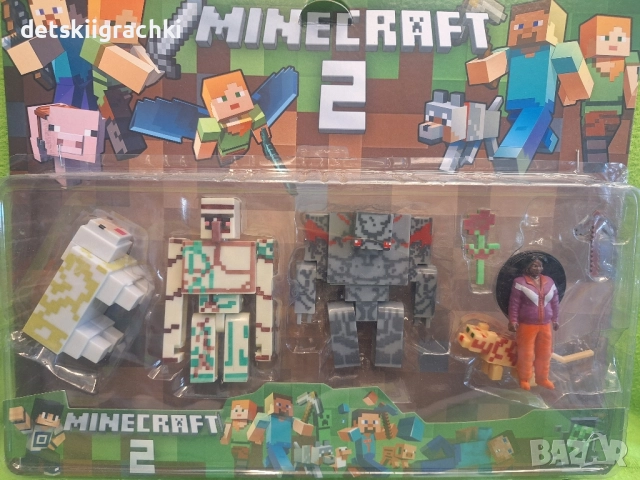 Майнкрафт конструктори /Minecraft/ - разнообразие , снимка 7 - Образователни игри - 52332178