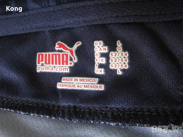 винтидж фланелка Manchester City Pumas UNAM puma футболна тениска 2009-2010 Мексико Umbro Манчестър , снимка 5 - Футбол - 55877155