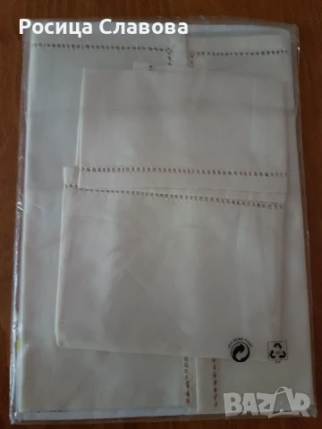 Карета,покривки за декорация, снимка 4 - Декорация за дома - 50895178