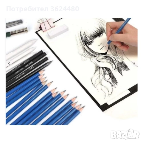 КОМПЛЕКТ ЗА СКИЦИРАНЕ И ГРАФИКА ПРОФЕСИОНАЛЕН 4822, снимка 6 - Други - 52643816