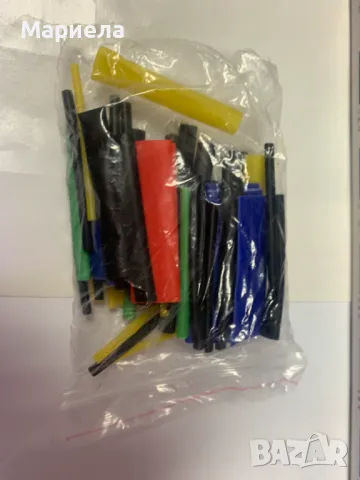 Термопистолет за щамповане / Пистолет за горещ въздух Jigong, снимка 6 - Други стоки за дома - 47350310