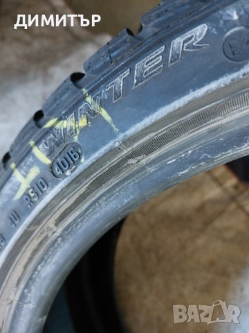 2 бр.зимни гуми Pirelli 225 40 18 dot4016 Цената е за брой!, снимка 8 - Гуми и джанти - 44288269