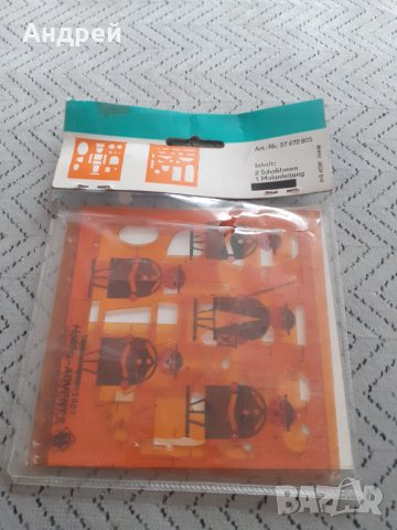 Стари шаблони за фигурки, снимка 3 - Други ценни предмети - 31494457